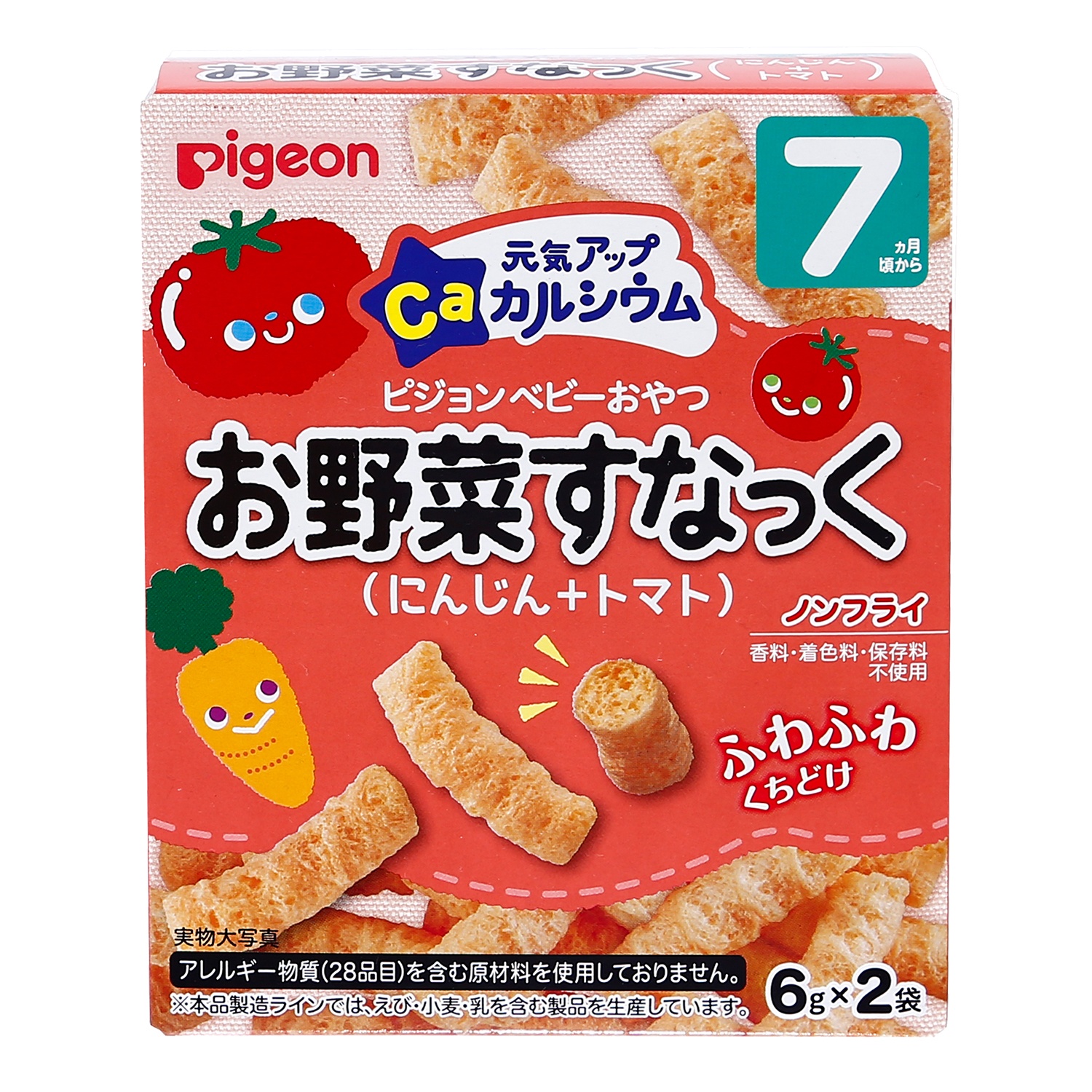 banh-vi-carot-ca-chua-7m-13369-2a