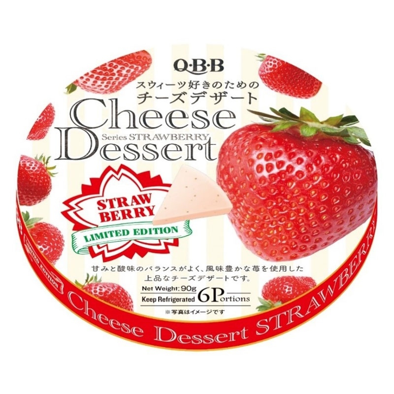 pho-mai-qbb-danh-cho-be-vi-dau-tay-90g1