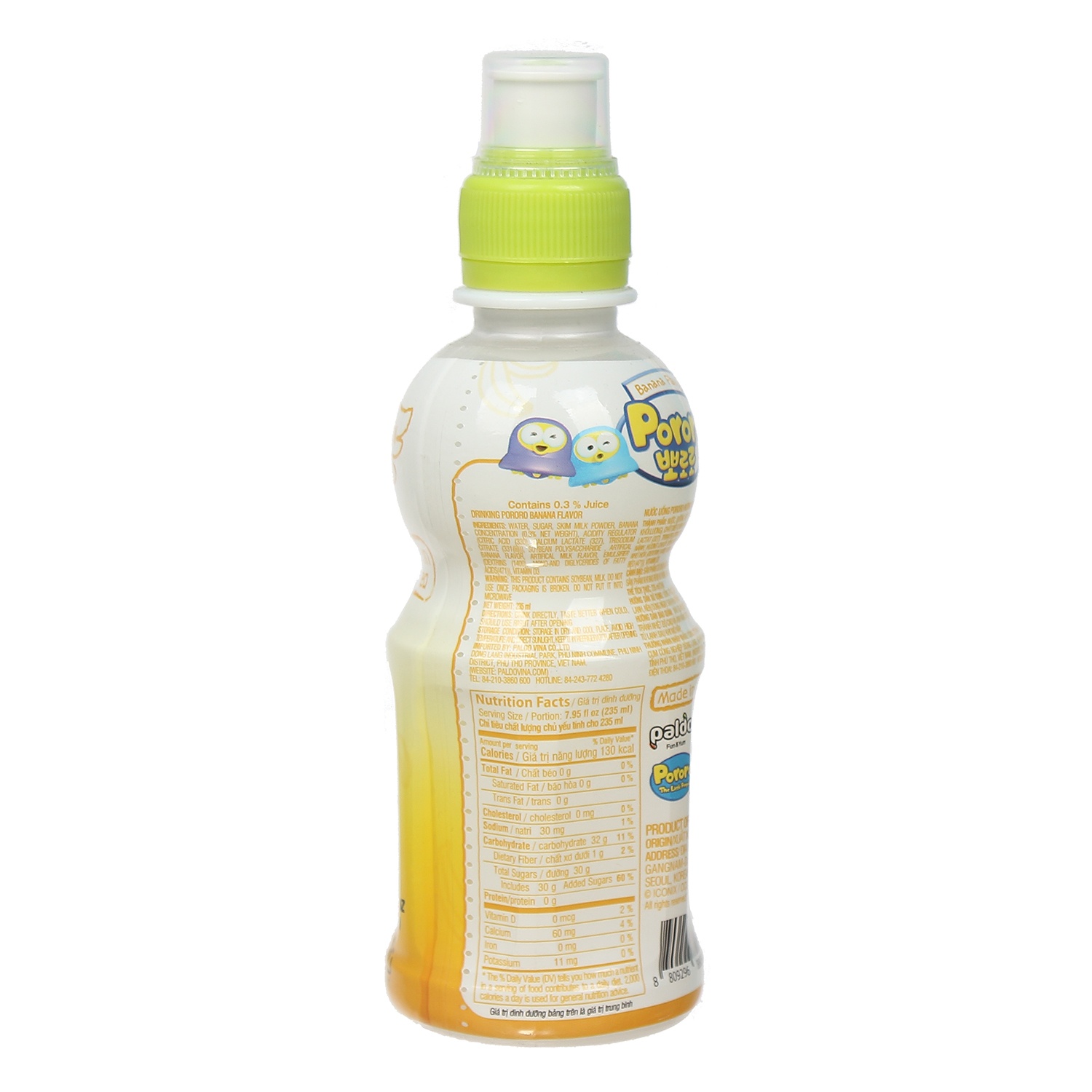 nuoc-uong-pororo-huong-vi-chuoi-235ml-2