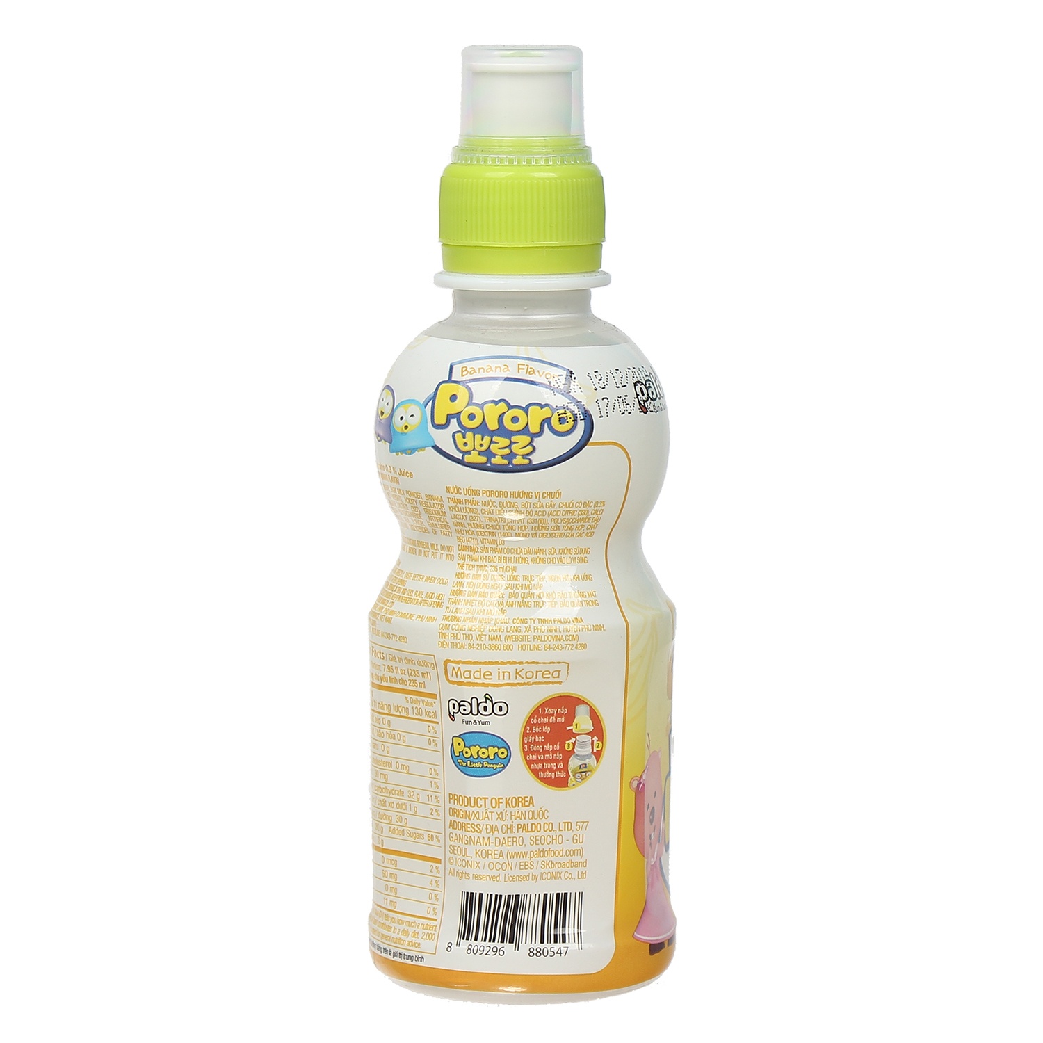 nuoc-uong-pororo-huong-vi-chuoi-235ml-3