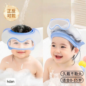 Mũ tắm gấu