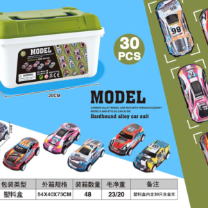 Set 30 xe oto