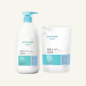 Nước rửa bình Goongbe 500ML