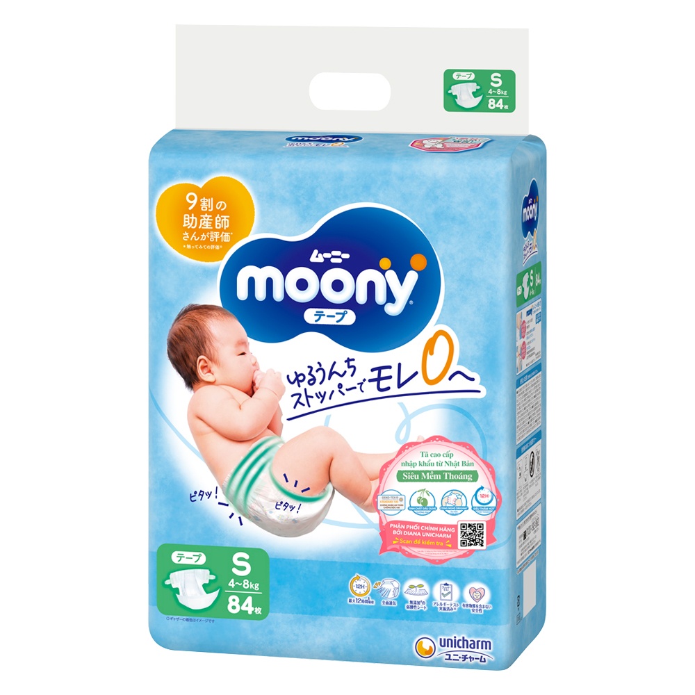 bim-moony-dan-s84-4-8kg