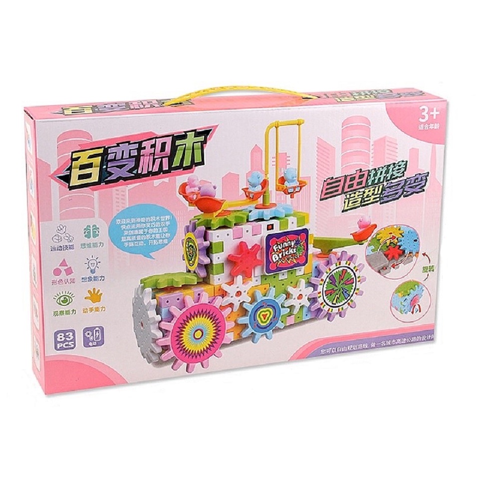 bo-do-choi-xep-hinh-lego-banh-rang-xoay-83-chi-tiet-cho-be-64632d4e9c593-16052023141422