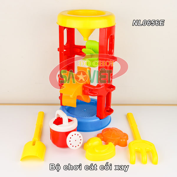 coi-xay-cat-va-phu-kien-NL0656E
