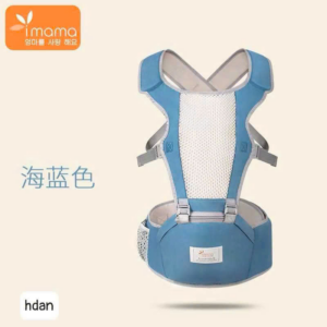 Địu lưới Imama