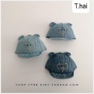 Mũ chìa bò