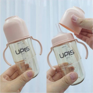 Bình tập uống có quai UPIS 260ml trắng