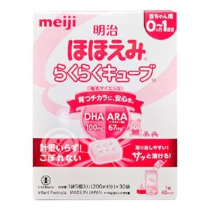 Sữa Meiji thanh số 0 nội địa Nhật (0 - 1 tuổi)