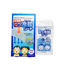 Miếng dán hạ sốt Japan Kido