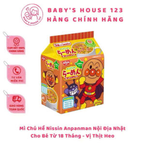 Mỳ ăn liền Anpanman hề đỏ