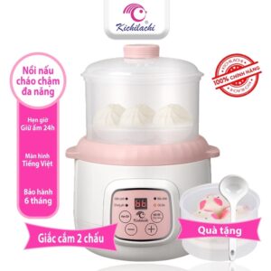 Nồi Nấu Cháo Chậm Cho Bé Kichilachi 0.8l Ninh, Hầm ,Hấp Cách Thuỷ [ TẶNG THÌA + LỒNG HẤP]