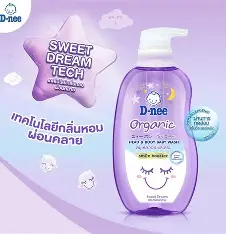 Sữa Tắm Gội Dnee Tím 200ML