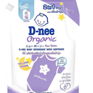 Nước giặt Dnee tím 1.3L