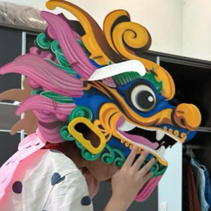 Đầu lân hồng