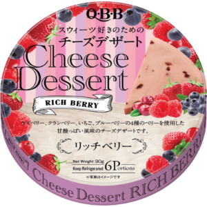 Phô mai QBB Cheese Dessert vị mâm xôi việt quất 90g