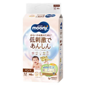 Tã quần Moony trắng M