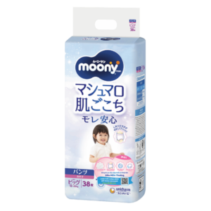 Tã quần Moony Xanh bé gái XL