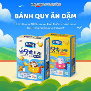 Bánh quy ăn dặm Ildong các vị