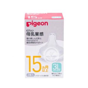 Núm ti Pigeon size 3L