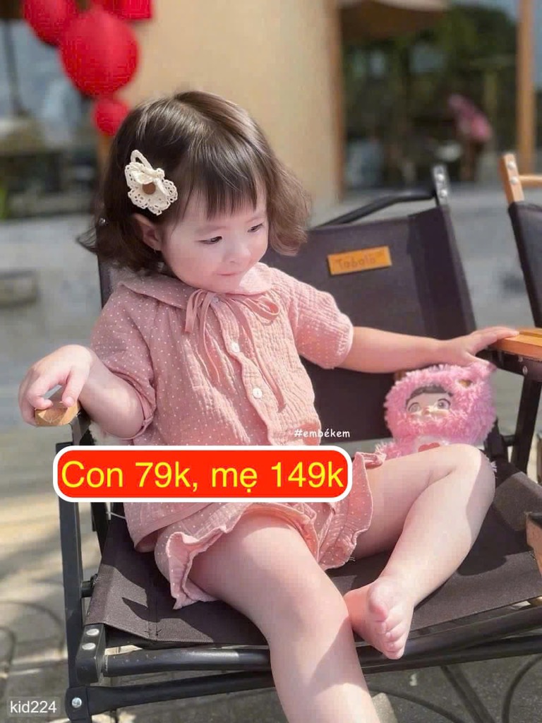 9ca560c4-4d83-4b86-be3c-c28ab7a84107