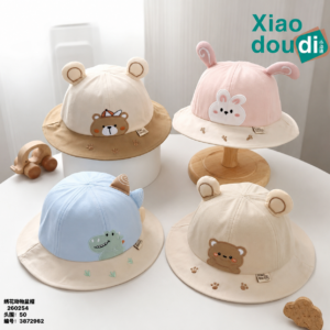 Mũ vành gấu Xiaodou