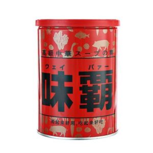 Nước cốt hầm xương Hiroshi 1kg